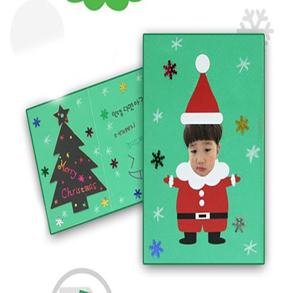 UN 2500 크리스마스 남자아이용 스크래치 종이 카드 겨울만들기 diy방과후만들기