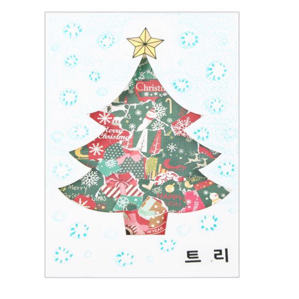 UN 2000 크리스마스 트리 모자이크 카드 겨울만들기 diy방과후만들기