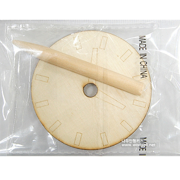 UN 1000 나무팽이  시계 만들기재료